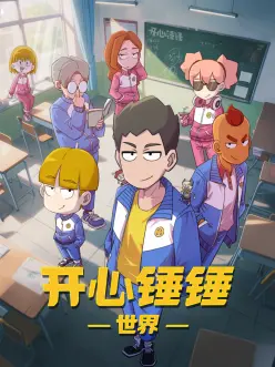 本季新番作画质量中期报告 动漫资讯