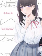 声优幕后纪行 动漫幕后访谈节目