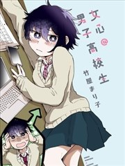 刀鞘鸣第21话 热血动漫更新